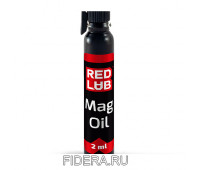 Смазка магнитная Redlub Magsiled Oil 2 мл.