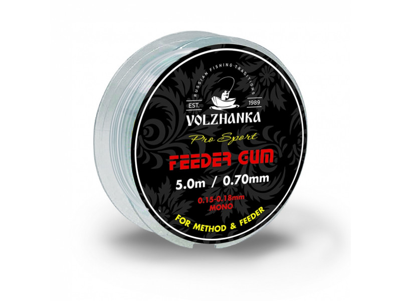 Резина фидерная Feeder Gum 0.7mm., 5m. Волжанка