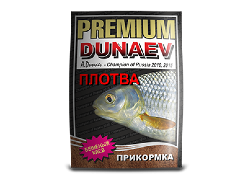 Прикормка Dunaev "Premium" Плотва