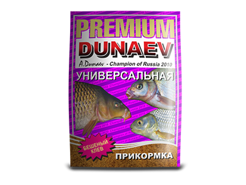 Прикормка Dunaev "Premium" Универсальная