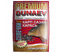 Прикормка Dunaev "Premium" Чеснок- Карп, Карась, Сазан