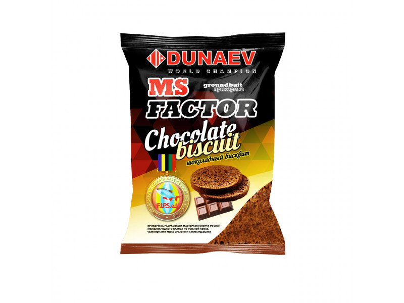 Прикормка DUNAEV MS Factor Chokolate Biscuit 1кг.